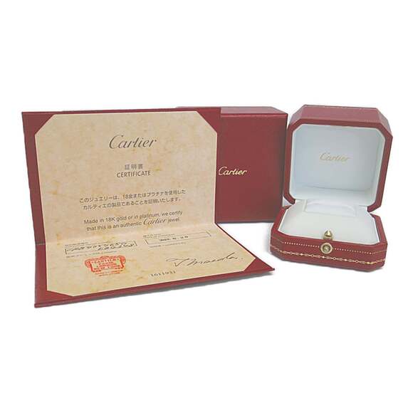 Cartier 1895 Wedding Ring With 1 Diamond B4057650 Yellow Gold (18K) Fashion D... - Picture 10 of 10